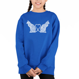 Cat Tail Hearts - Girl's Word Art Crewneck Sweatshirt