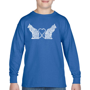 Cat Tail Hearts - Boy's Word Art Long Sleeve T-Shirt