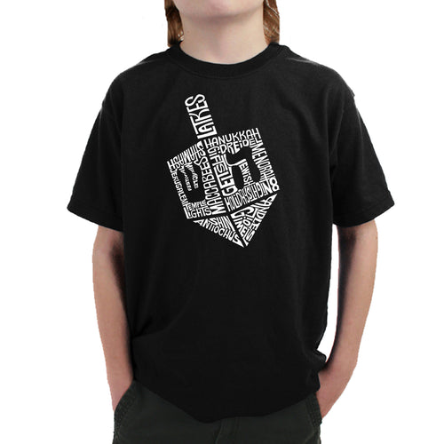 Hanukkah Dreidel - Boy's Word Art T-Shirt