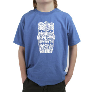 TIKI BIG KAHUNA - Boy's Word Art T-Shirt