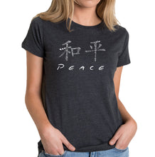 Load image into Gallery viewer, CHINESE PEACE SYMBOL - Women&#39;s Premium Blend Word Art T-Shirt