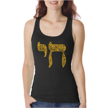 Load image into Gallery viewer, Chai - Women&#39;s Word Art Tank Top
