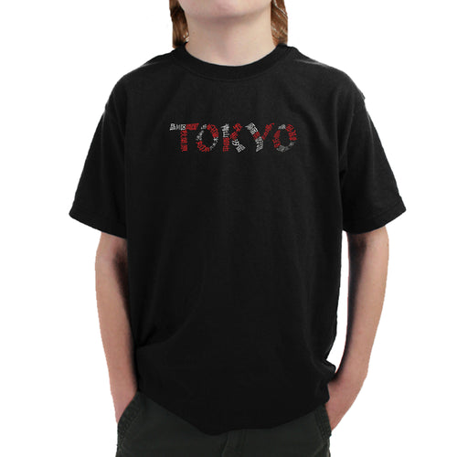 THE NEIGHBORHOODS OF TOKYO - Boy's Word Art T-Shirt