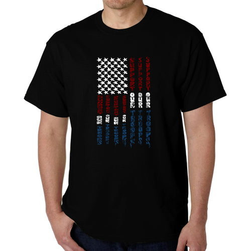 Support our Troops  - Men's Word Art T-Shirt