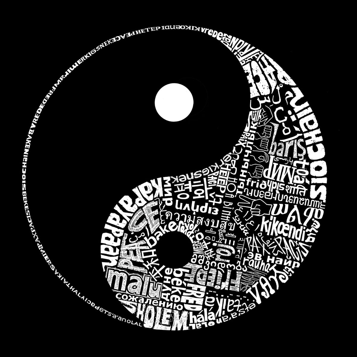 YIN YANG - Men's Word Art Hooded Sweatshirt – LA Pop Art