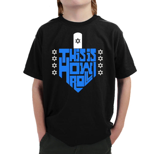 This is How I Roll Dreidel - Boy's Word Art T-Shirt