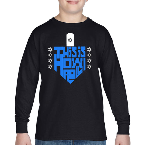 This is How I Roll Dreidel - Boy's Word Art Long Sleeve T-Shirt