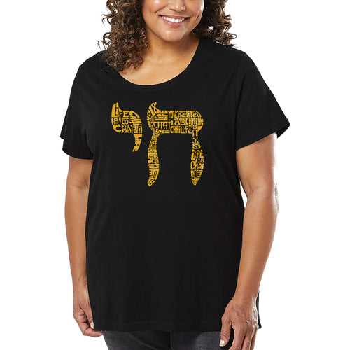 Chai - Women's Plus Size Word Art T-Shirt