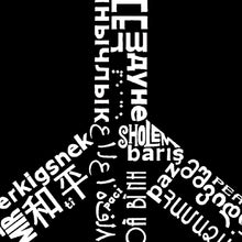 Load image into Gallery viewer, Women&#39;s Plus Size Word Art T-shirt - THE WORD PEACE IN 77 LANGUAGES