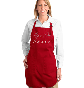 CHINESE PEACE SYMBOL - Full Length Word Art Apron