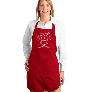 The Word Love in 44 Languages - Full Length Word Art Apron