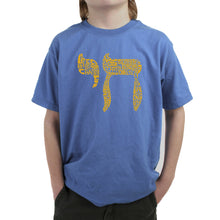 Load image into Gallery viewer, Chai - Boy&#39;s Word Art T-Shirt