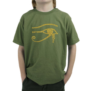 EGYPT - Boy's Word Art T-Shirt