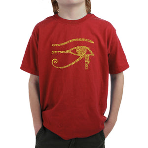 EGYPT - Boy's Word Art T-Shirt