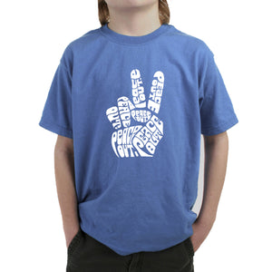 Peace Out  - Boy's Word Art T-Shirt