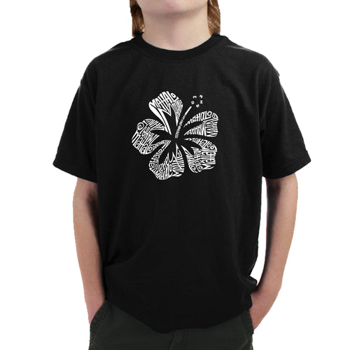 Mahalo - Boy's Word Art T-Shirt