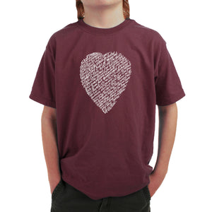 WILLIAM SHAKESPEARE'S SONNET 18 - Boy's Word Art T-Shirt