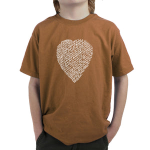 WILLIAM SHAKESPEARE'S SONNET 18 - Boy's Word Art T-Shirt