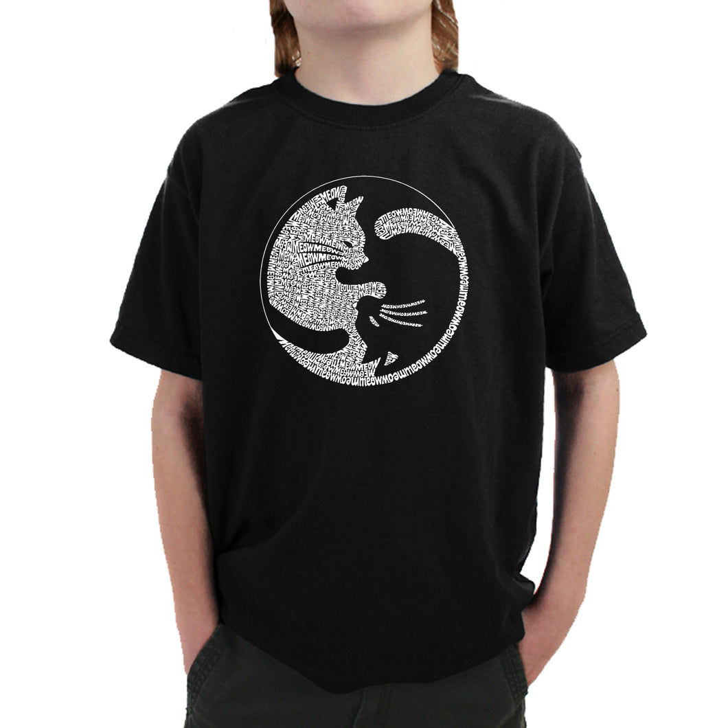 Yin Yang Cat  - Boy's Word Art T-Shirt