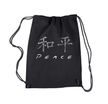 Load image into Gallery viewer, CHINESE PEACE SYMBOL - Drawstring Backpack