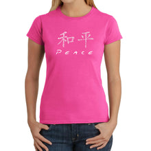 Load image into Gallery viewer, CHINESE PEACE SYMBOL - Women&#39;s Word Art T-Shirt