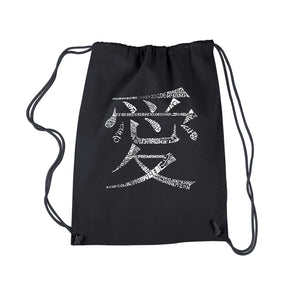 The Word Love in 44 Languages - Drawstring Backpack