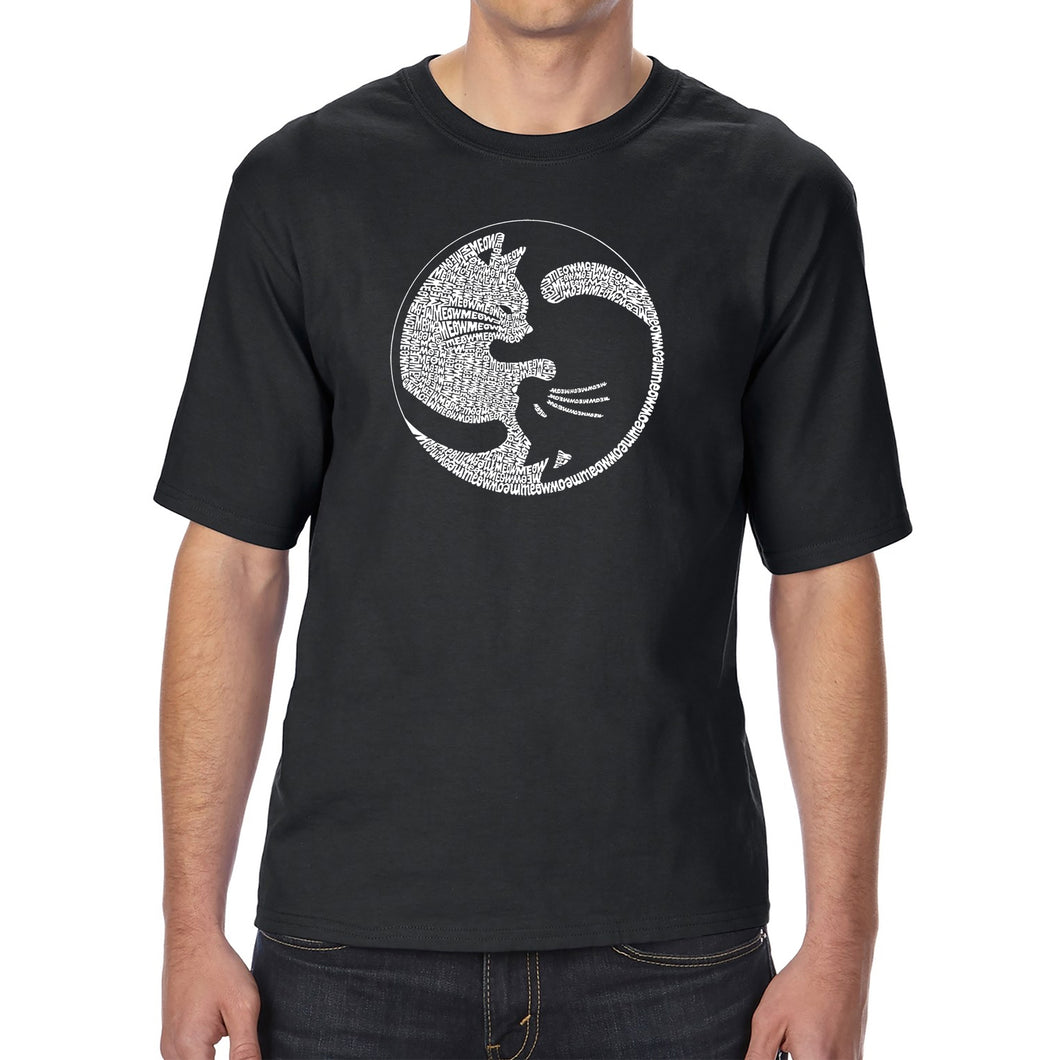 Yin Yang Cat  - Men's Tall and Long Word Art T-Shirt