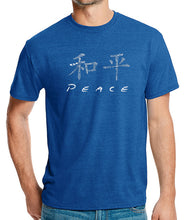 Load image into Gallery viewer, CHINESE PEACE SYMBOL - Men&#39;s Premium Blend Word Art T-Shirt