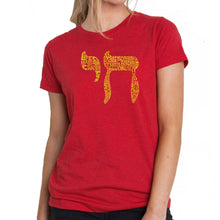 Load image into Gallery viewer, Chai - Women&#39;s Premium Blend Word Art T-Shirt