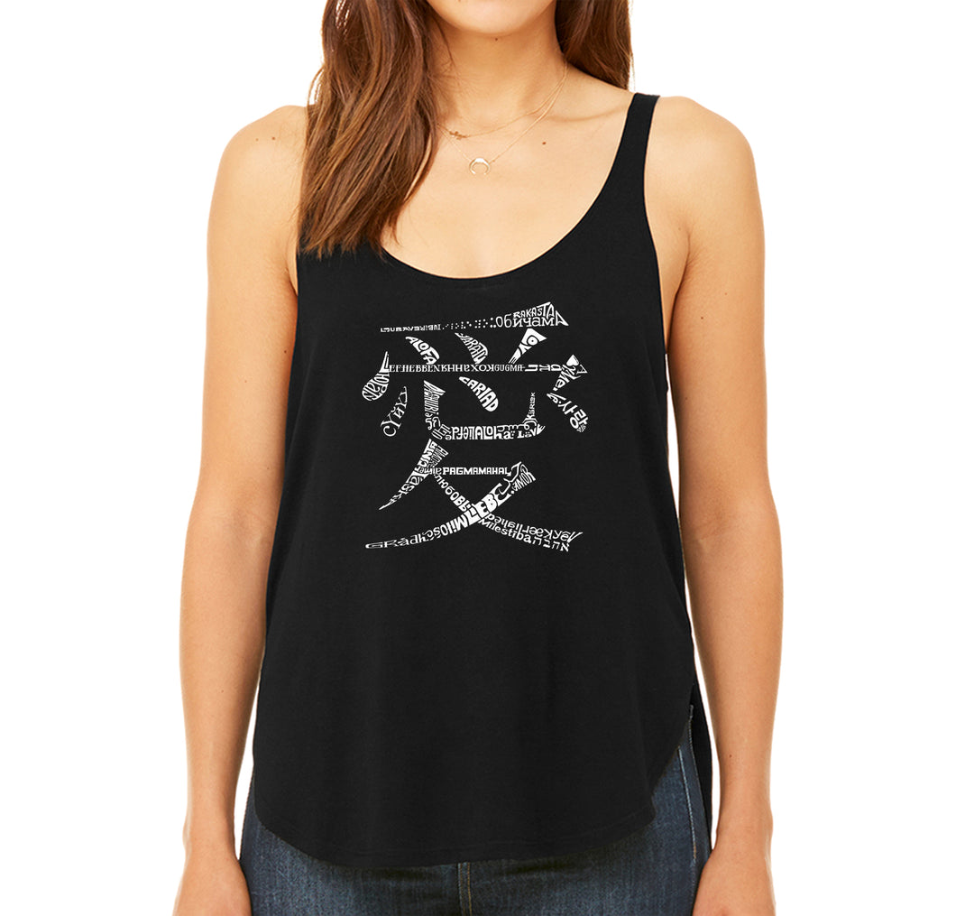 The Word Love in 44 Languages - Women's Word Art Flowy Tank