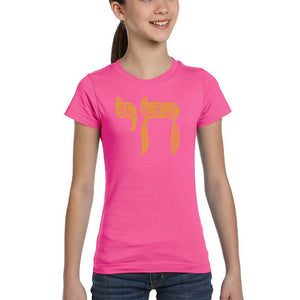 Chai - Girl's Word Art T-Shirt