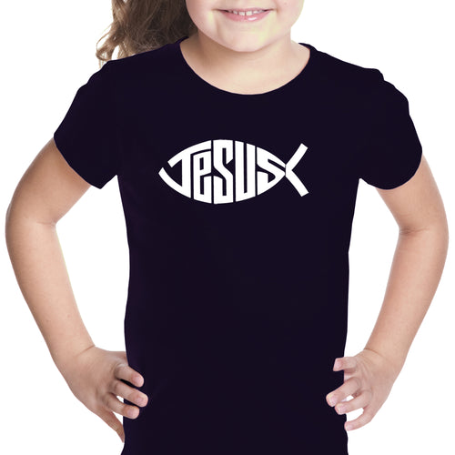 Christian Jesus Name Fish Symbol - Girl's Word Art T-Shirt