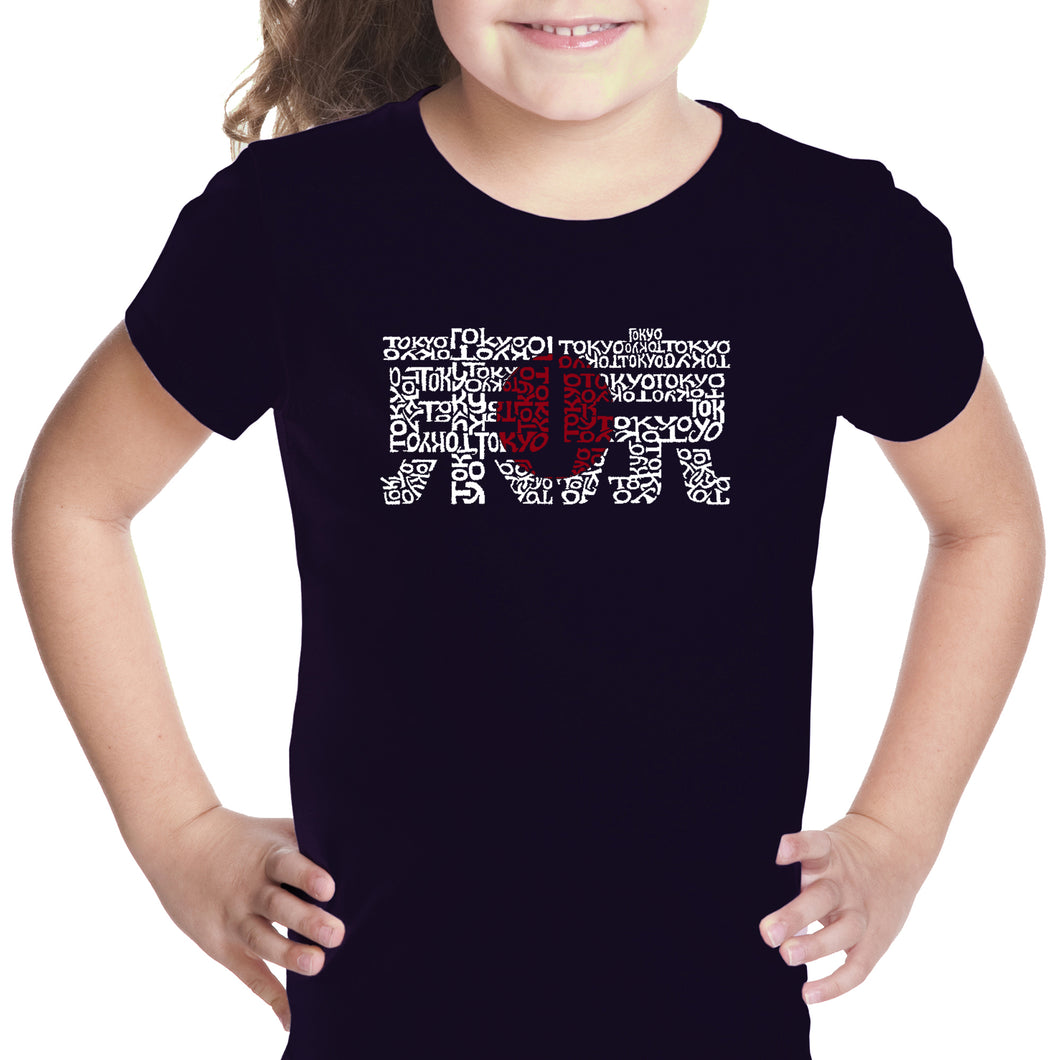 Tokyo Sun - Girl's Word Art T-Shirt