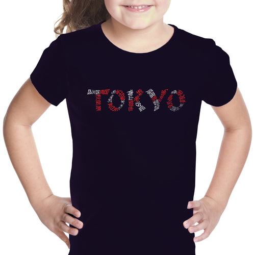 THE NEIGHBORHOODS OF TOKYO - Girl's Word Art T-Shirt