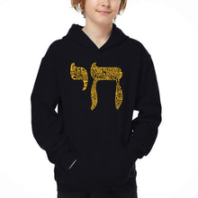 Load image into Gallery viewer, Chai - Boy&#39;s Word Art Hooded Sweatshirt