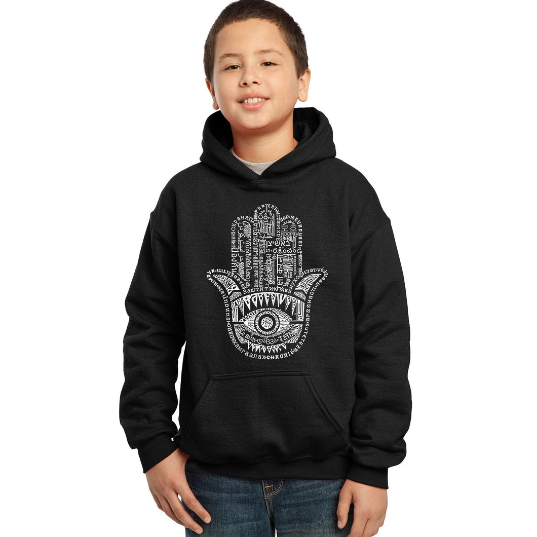 Hamsa - Boy's Word Art Hooded Sweatshirt