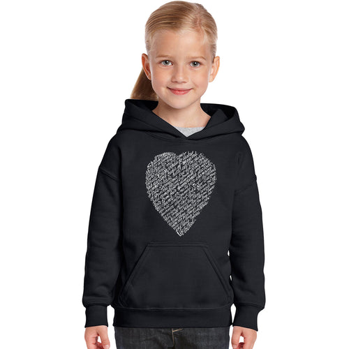 WILLIAM SHAKESPEARE'S SONNET 18 - Girl's Word Art Hooded Sweatshirt
