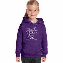 Load image into Gallery viewer, The Word Love in 44 Languages - Girl&#39;s Word Art Hooded Sweatshirt