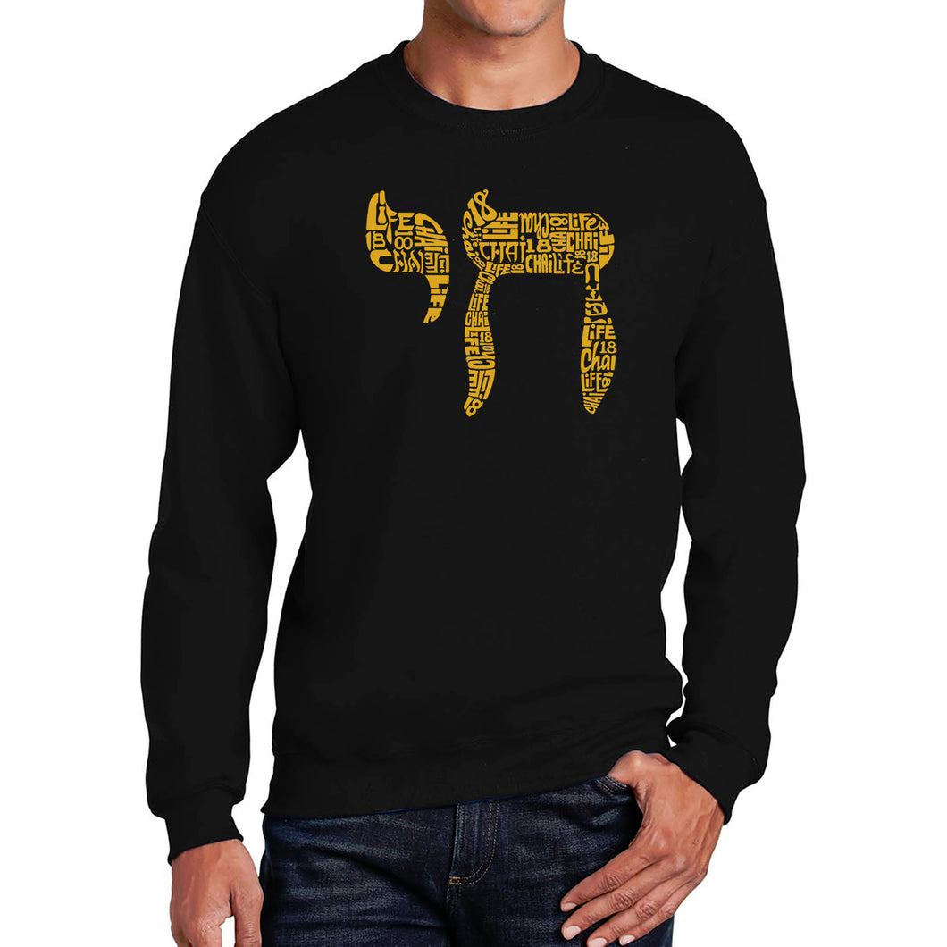 Chai - Men's Word Art Crewneck Sweatshirt