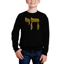 Load image into Gallery viewer, Chai - Boy&#39;s Word Art Crewneck Sweatshirt