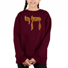 Load image into Gallery viewer, Chai - Girl&#39;s Word Art Crewneck Sweatshirt