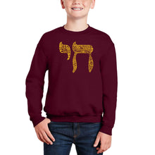 Load image into Gallery viewer, Chai - Boy&#39;s Word Art Crewneck Sweatshirt