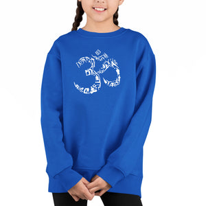 The Om Symbol Out Of Yoga Poses - Girl's Word Art Crewneck Sweatshirt