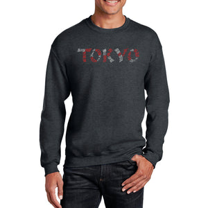 THE NEIGHBORHOODS OF TOKYO - Men's Word Art Crewneck Sweatshirt