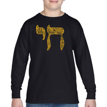 Load image into Gallery viewer, Chai - Boy&#39;s Word Art Long Sleeve T-Shirt
