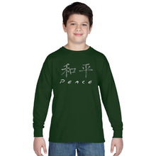 Load image into Gallery viewer, CHINESE PEACE SYMBOL - Boy&#39;s Word Art Long Sleeve
