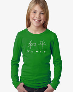 LA Pop Art Girl's Word Art Long Sleeve - CHINESE PEACE SYMBOL