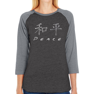 CHINESE PEACE SYMBOL - Women's Raglan Baseball Word Art T-Shirt