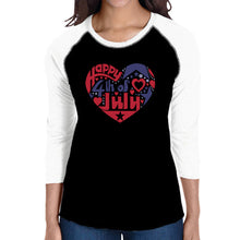 Load image into Gallery viewer, Women&#39;s Raglan Word Art T-shirt - July 4th Heart