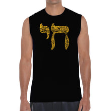 Load image into Gallery viewer, Chai - Men&#39;s Word Art Sleeveless T-Shirt